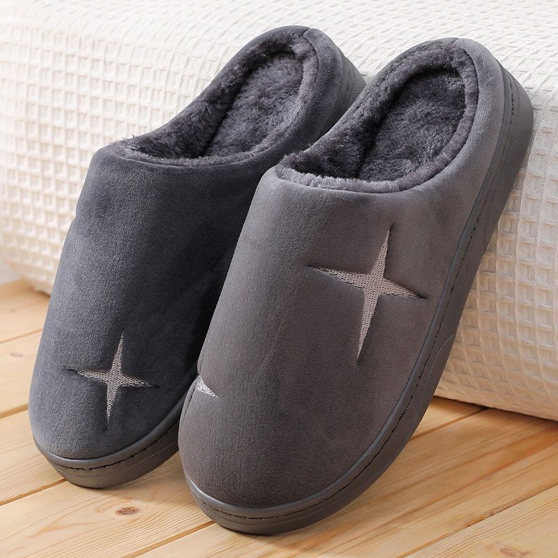 Indoor  Warm Confinement Non-slip Plus Velvet Slippers